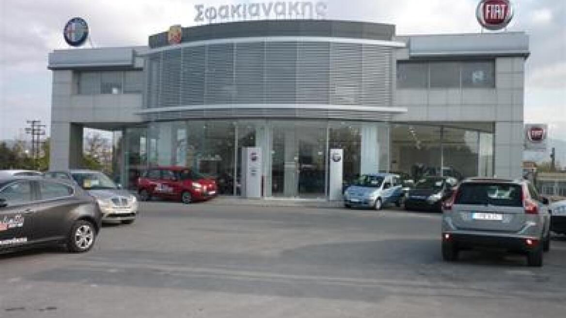 H FIAT ΣΦΑΚΙΑΝΑΚΗΣ στο Autofestival Θεσσαλονίκης