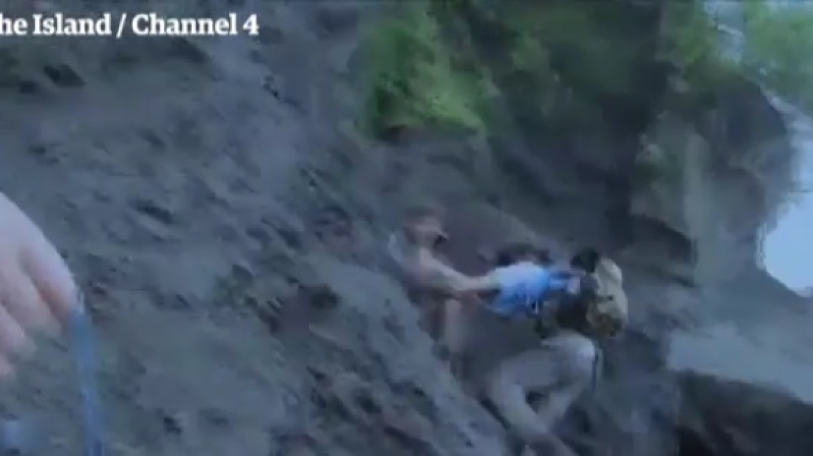 Βίντεο: Παίχτης reality πέφτει σε γκρεμό 9 μέτρων on camera