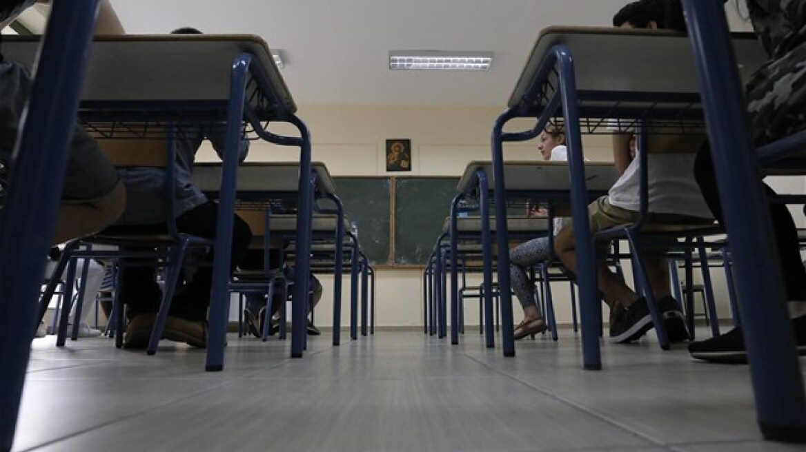 Έρχονται τα e-books στα σχολεία
