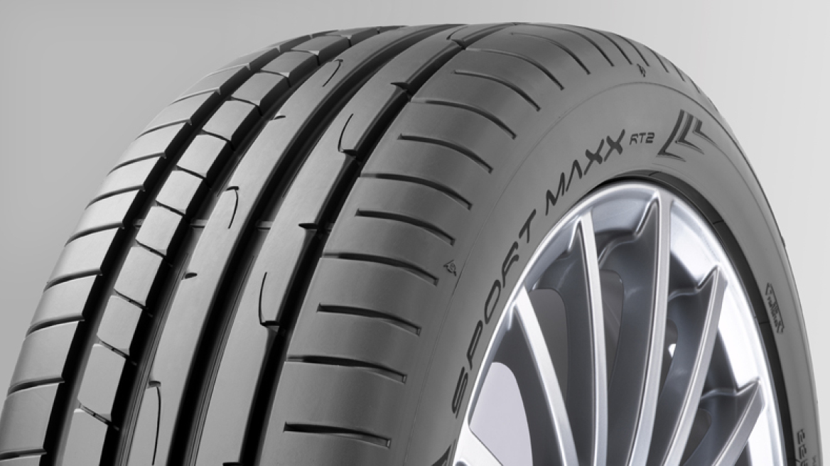 Νέο σπορ ελαστικό από την Dunlop!