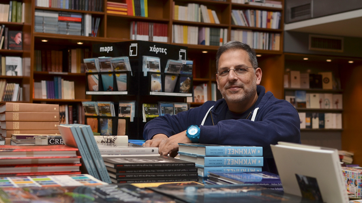 Είκοσι χρόνια παιδικό βιβλίο