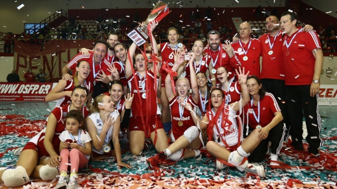 Α1 Βόλεϊ Γυναικών: Πανάξιος πρωταθλητής ο Ολυμπιακός
