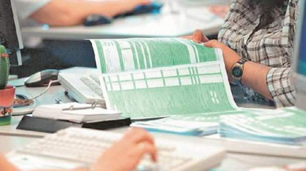 Τι αλλάζει από τον Ιούνιο με τη νέα παρακράτηση φόρου και εισφοράς