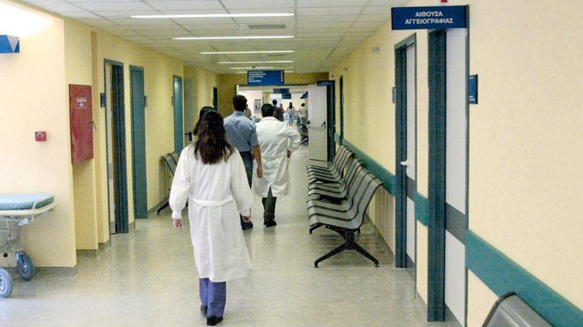 Νοσοκομειακοί υπάλληλοι: Η κυβέρνηση χώνει το ΕΣΥ τρία μέτρα κάτω από τη γη