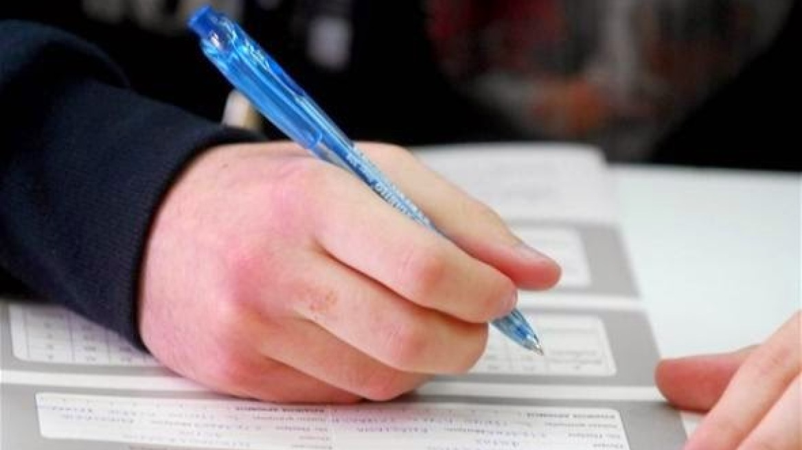 Αναρτήθηκαν τα μηχανογραφικά δελτία για τις Πανελλαδικές 