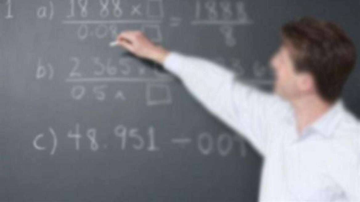 Τουρκία: Στο στόχαστρο του Ερντογάν τώρα και 5.000 καθηγητές