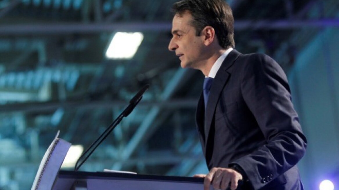 Κυριάκος: Κύριε Τσίπρα παραιτηθείτε τώρα!