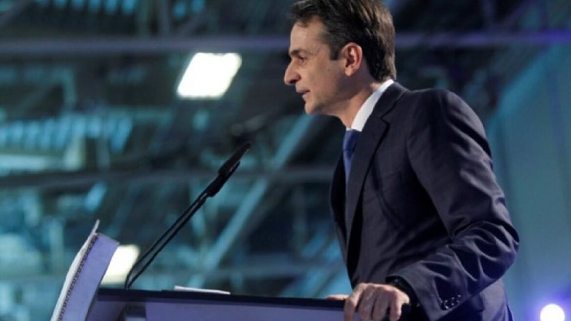 New Democracy leader calls on Tsipras to resign