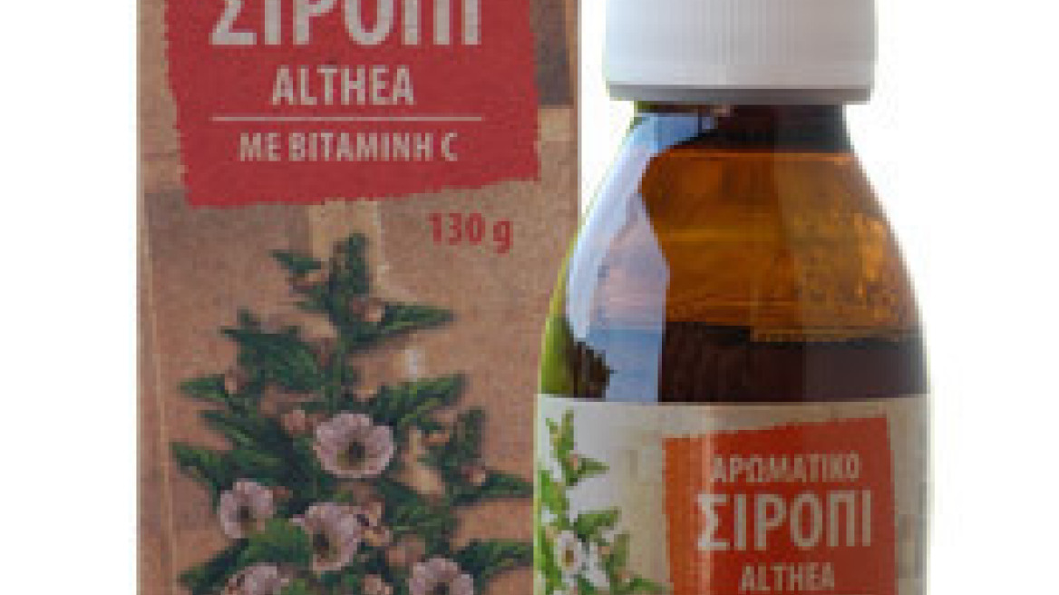 Ανακαλείται παρτίδα συμπληρώματος διατροφής 