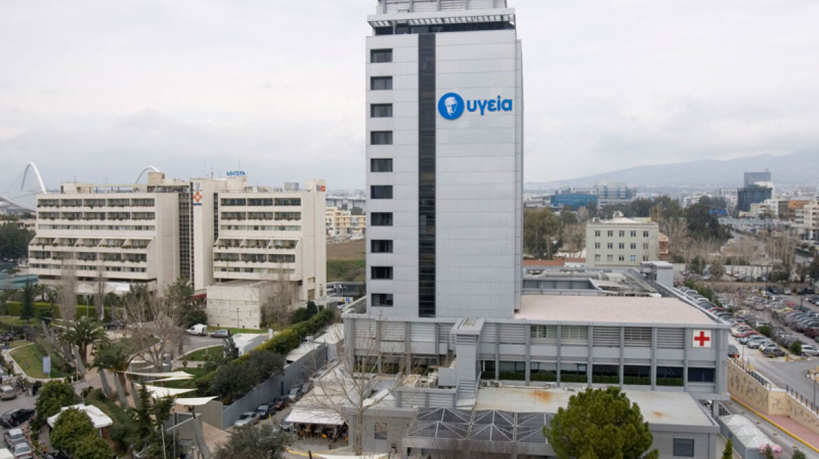 Ευρωπαϊκή αναγνώριση για το Κέντρο Ακτινοθεραπευτικής Ογκολογίας του ΥΓΕΙΑ