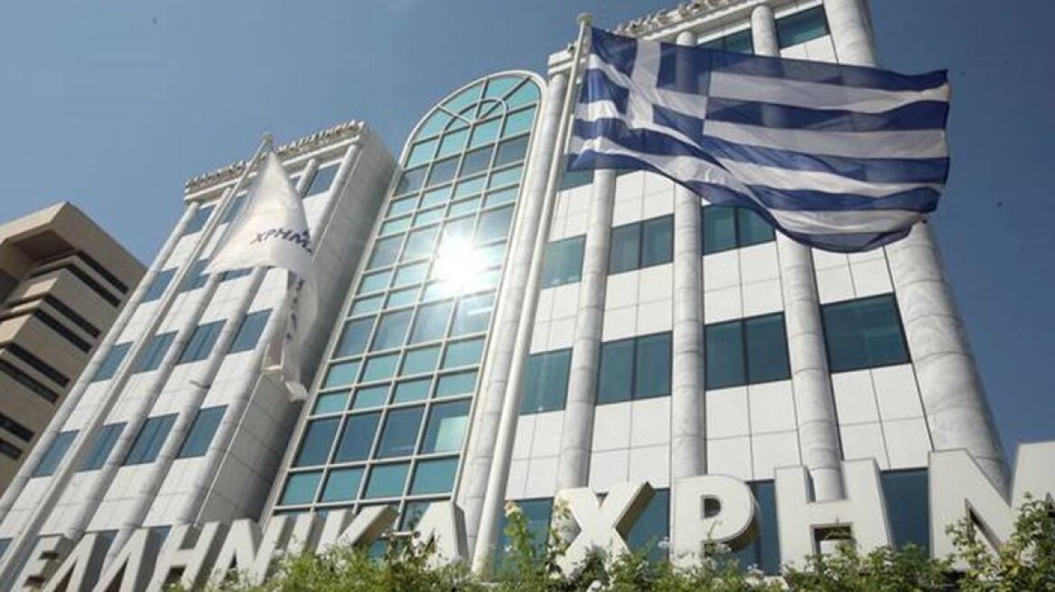 ATHEX opens marginally down before Easter break