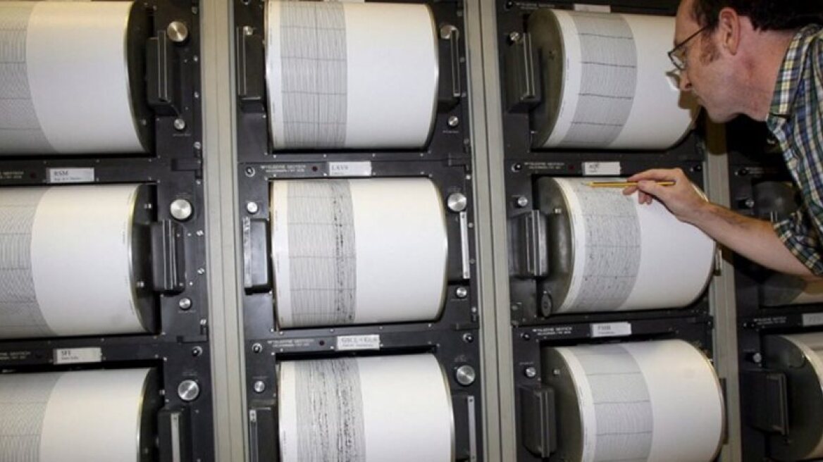 5.2 earthquake hits France