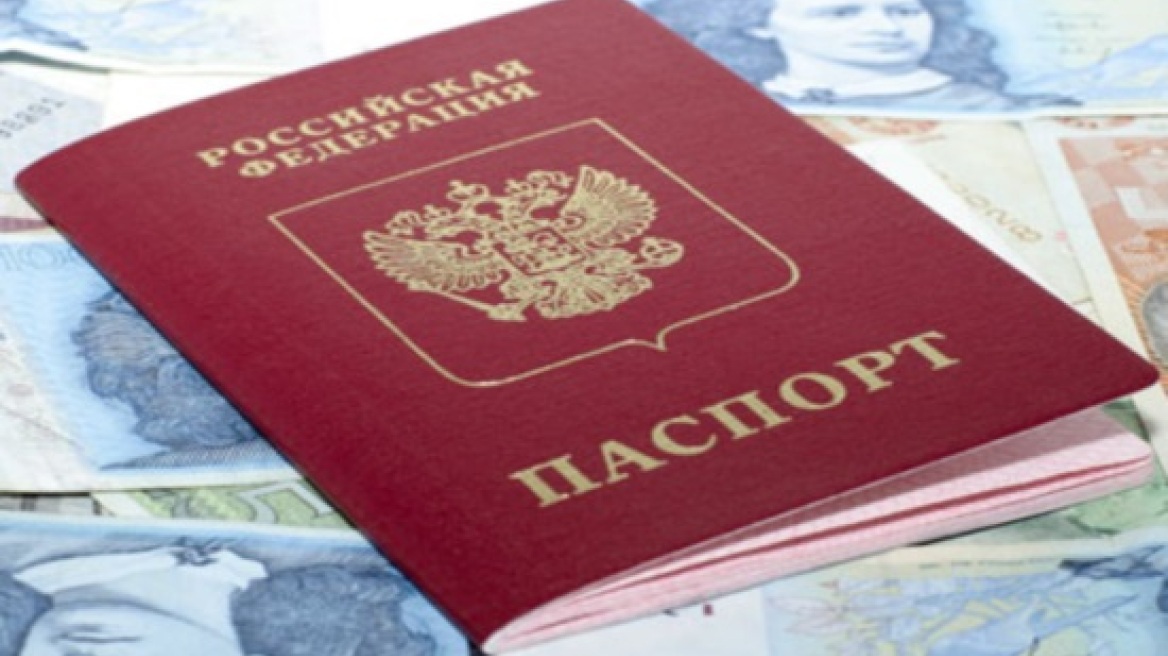 Russian tour operator ‘Pegasus’ cancels trips to Greece due to visa issues