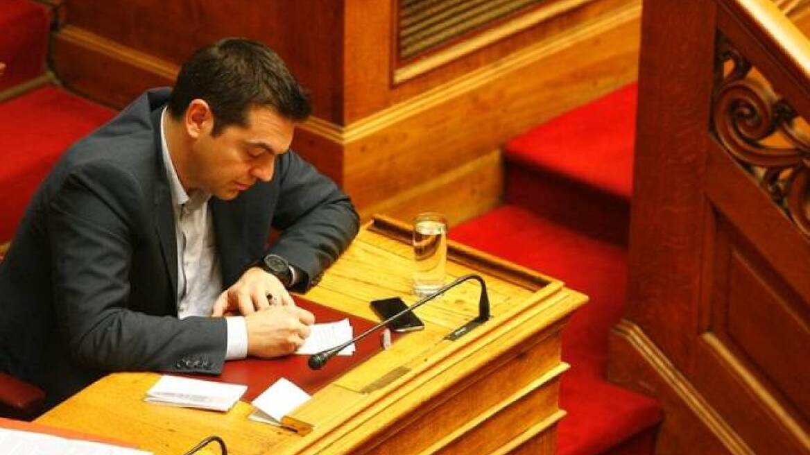 Στο αρχείο η υπόθεση με το πόθεν έσχες του Τσίπρα