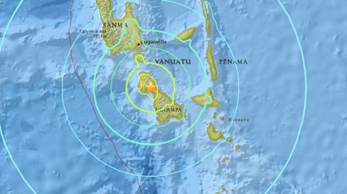 Vanuatu 7 earthquake tsunami warning reversed