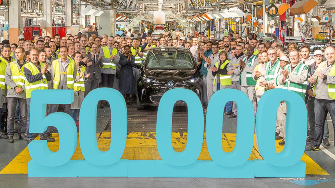 Πάρτι για το ηλεκτρικό της Renault