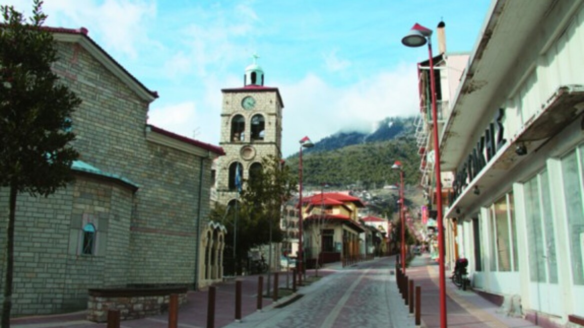 Πάσχα στο Καρπενήσι με νοστιμιές από τα Άγραφα