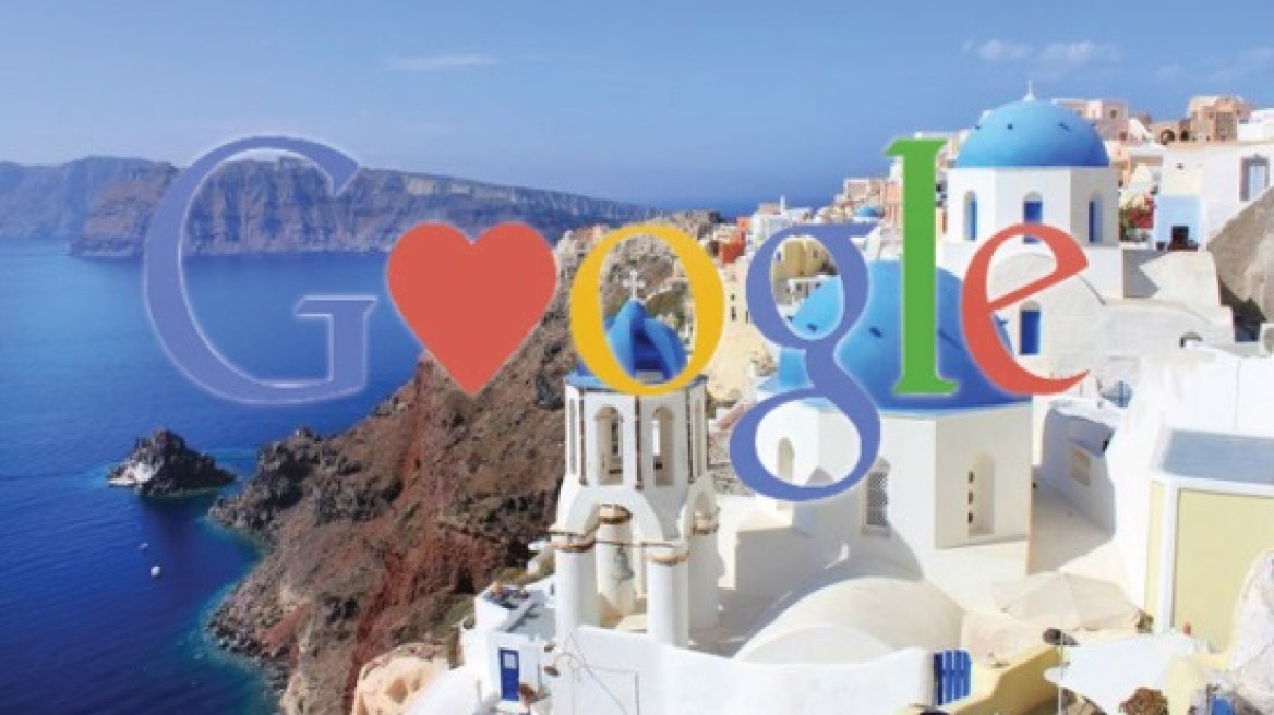 Greek Tourism Organisation to spend €2m on online marketing campaign