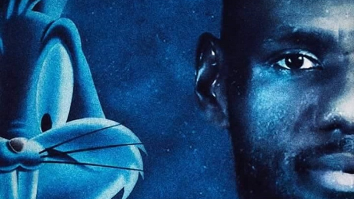 Το Space jam επιστρέφει… με ΛεΜπρον!