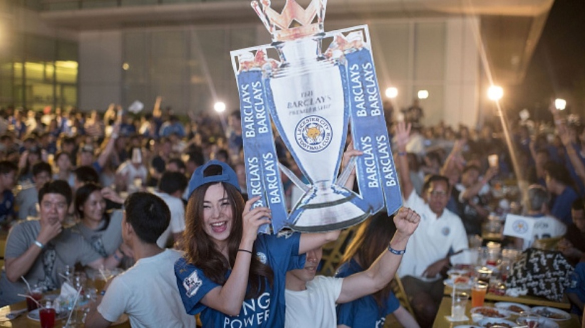 Leicester FC Premier League Champions!