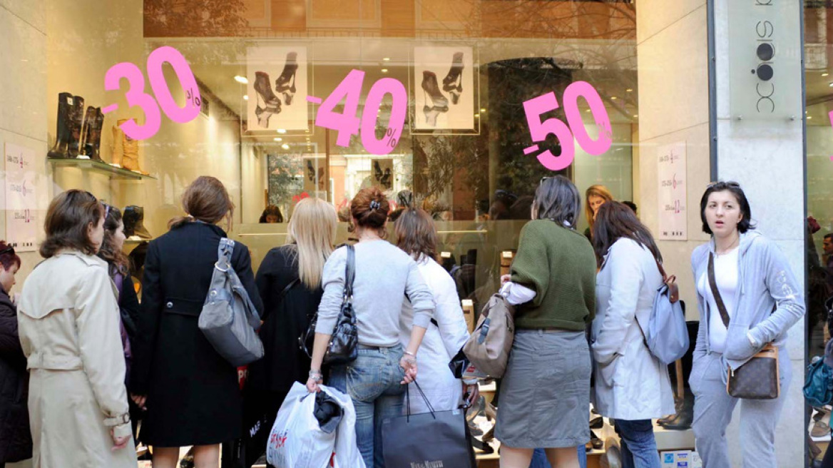 Πτώση 7% στον πασχαλινό τζίρο των καταστημάτων - Αρχίζουν οι εκπτώσεις