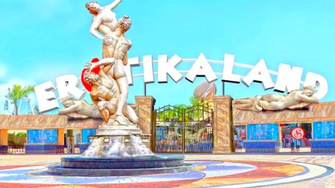 ErotikaLand: Θεματικό πάρκο για το σεξ σχεδιάζουν στη Βραζιλία