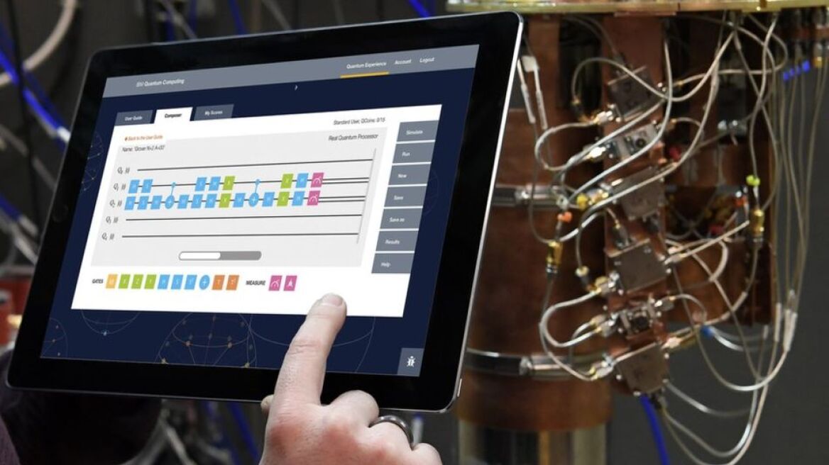 IBM allows free access to quantum computer online
