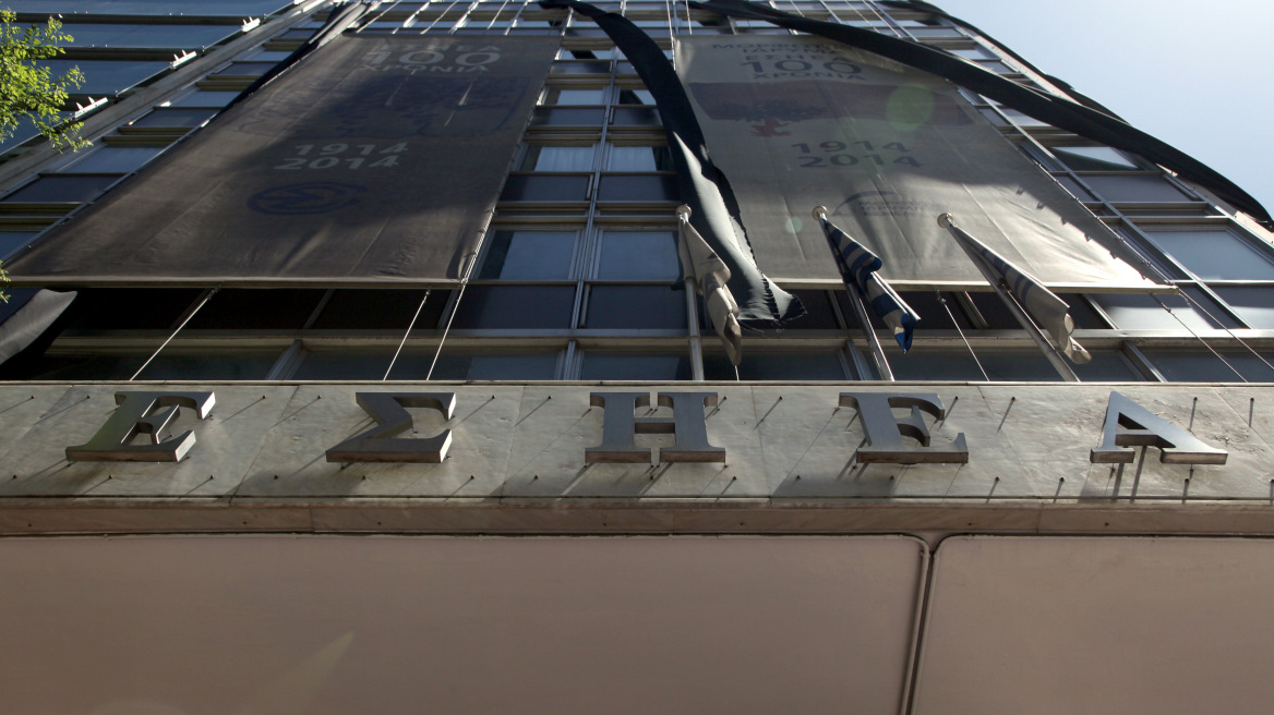 ΠΟΕΣΥ: 48ωρη απεργία σε όλα τα ΜΜΕ Παρασκευή και Σάββατο