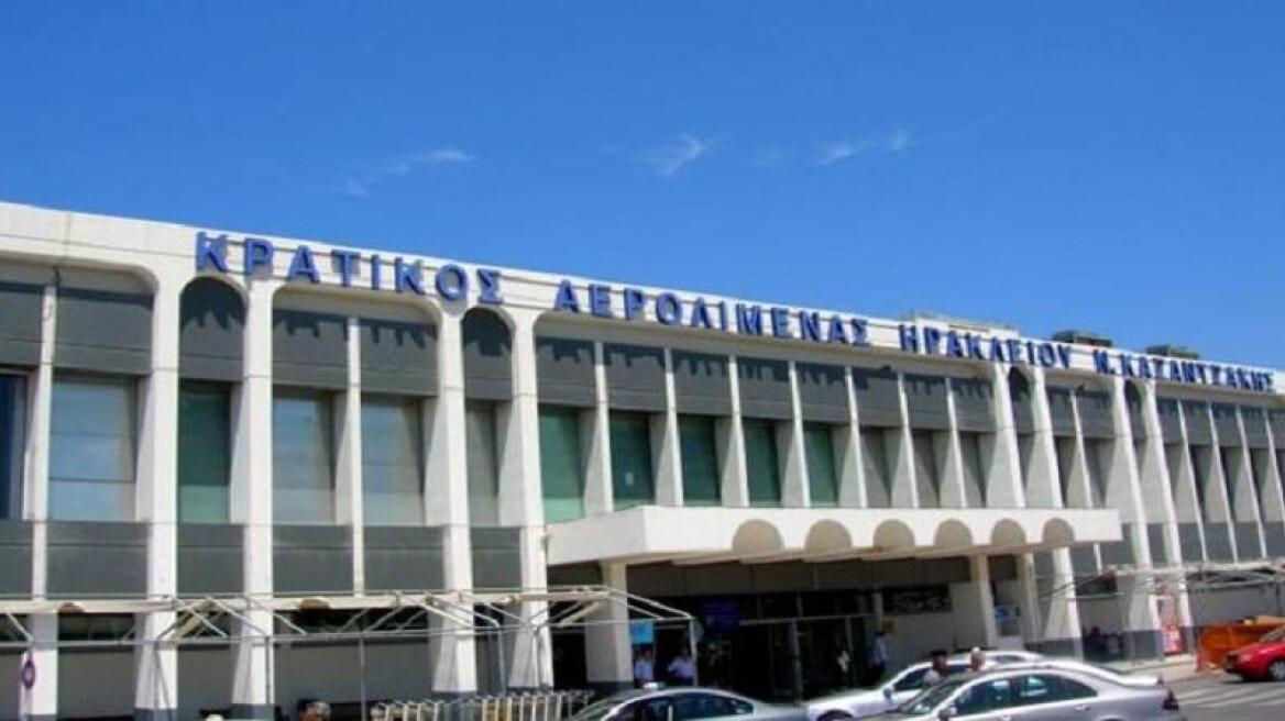 Ηράκλειο: Δύο συλλήψεις αλλοδαπών στο αεροδρόμιο «Ν. Καζαντζάκης»