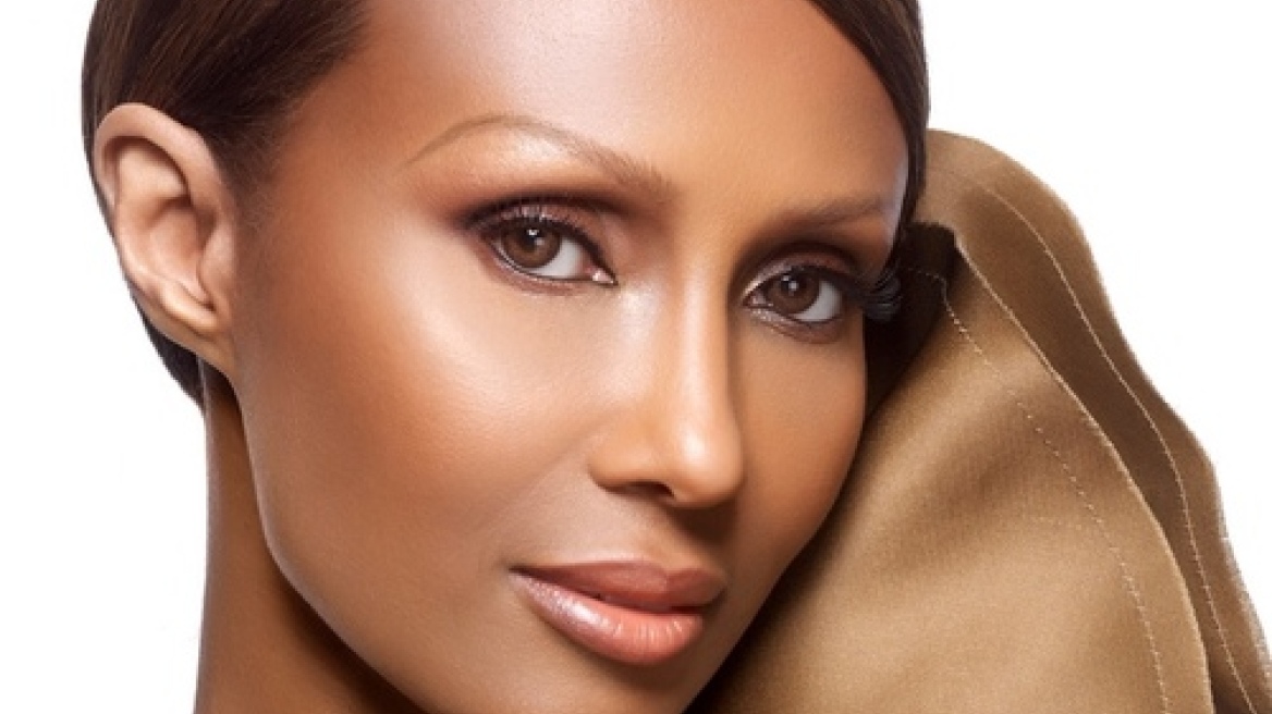 Η Ιμάν χαμογελά ξανά