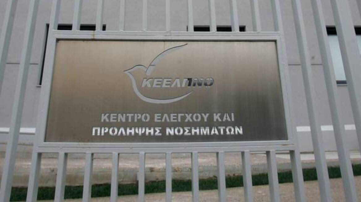 Το νέο ΔΣ του «δικού» του ΚΕΕΛΠΝΟ ανακοίνωσε ο Πολάκης 