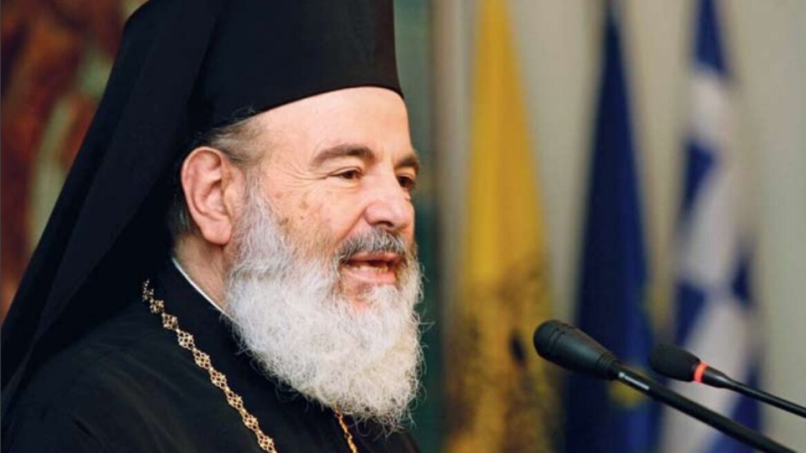 Δημιουργήθηκε το «Πατριωτικό Κίνημα Νεολαίας Χριστόδουλος»