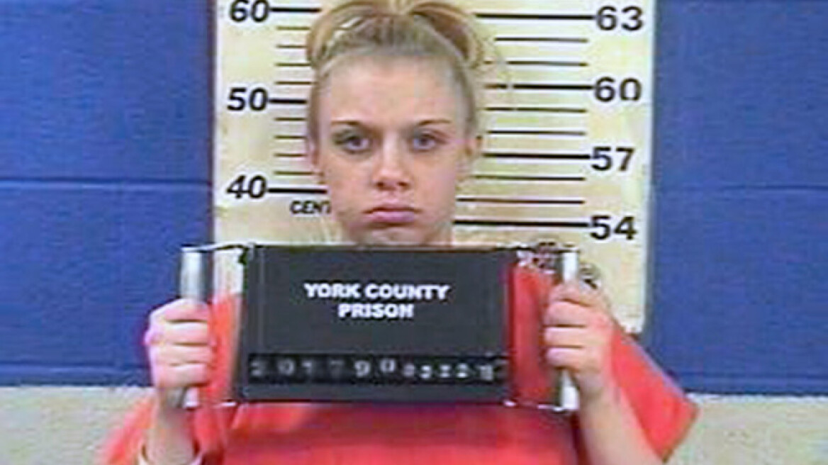 Woman arrested for having loud sex