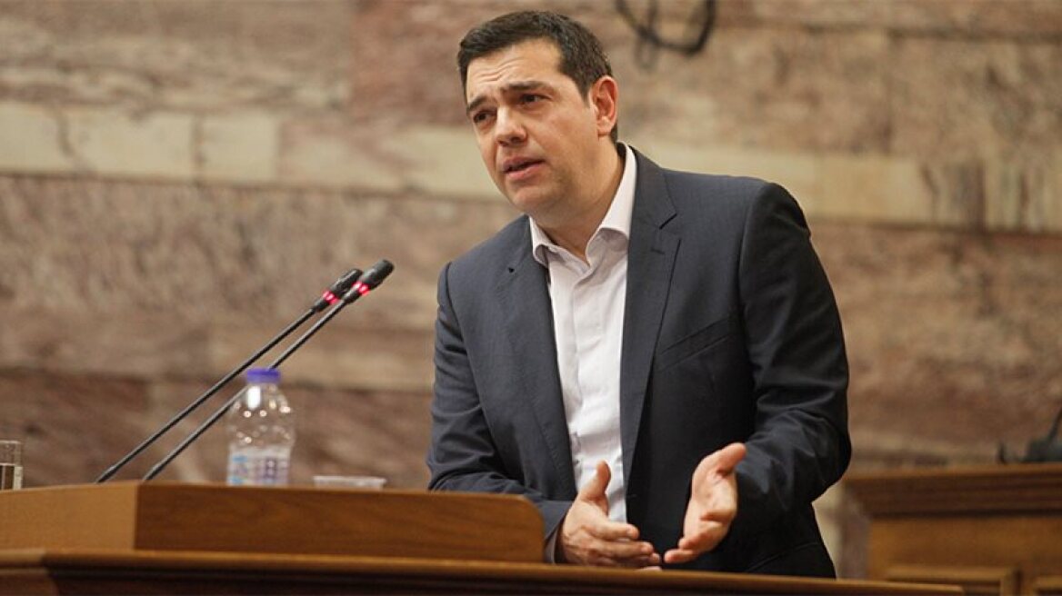 Watch live: Tsipras addresses his Parliamentary group