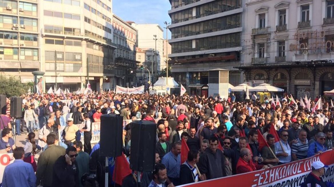 PAME and farmers protest against social security bill