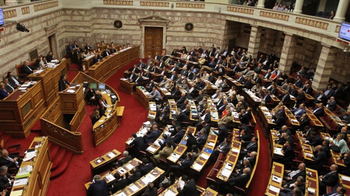 Social security and tax bills passed with 153 votes in favour