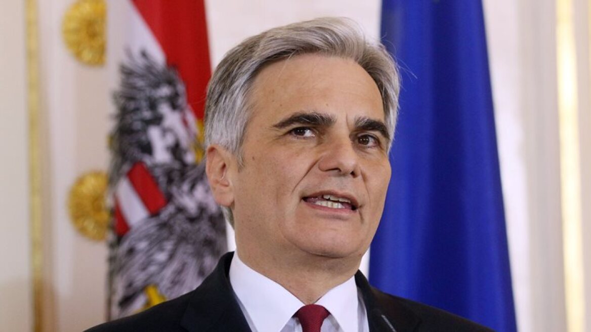 Austrian Chancellor resigns, reports say