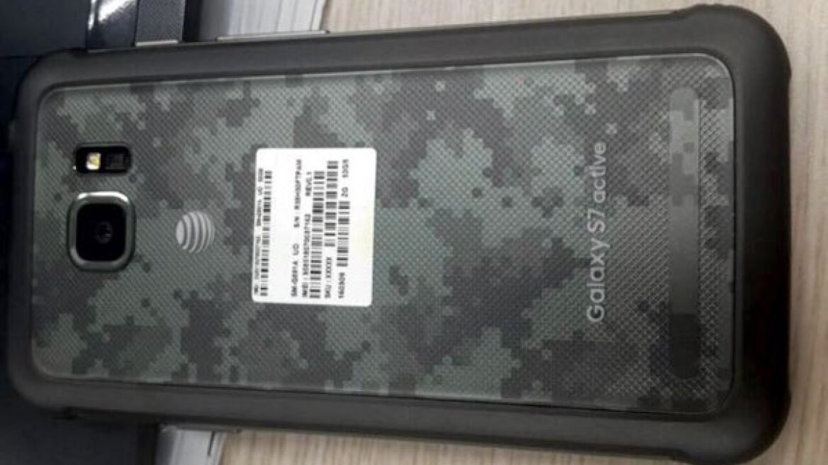 Samsung Galaxy S7 Active: Διέρρευσε η «θωρακισμένη» έκδοση