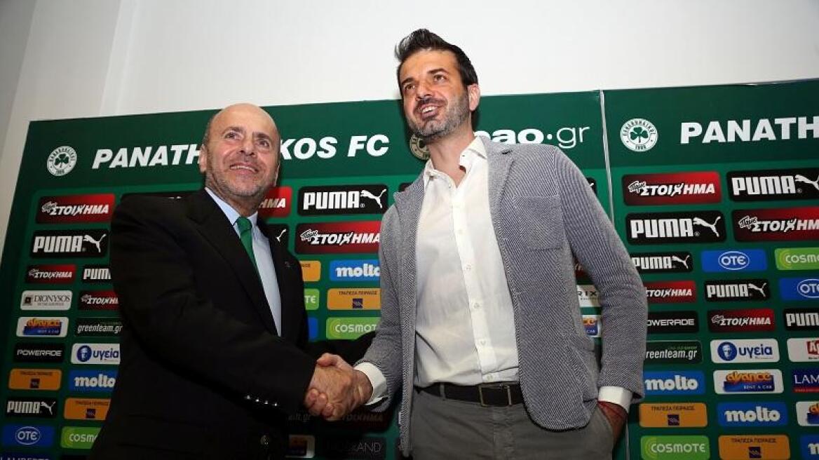 ΠΑΟ: «Δένει» Στραματσόνι, φέρνει Ζιλμπέρτο