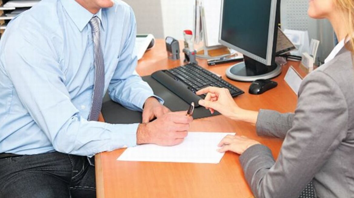 All ‘red loans’ up for sale to Funds except 140,000 home mortgages