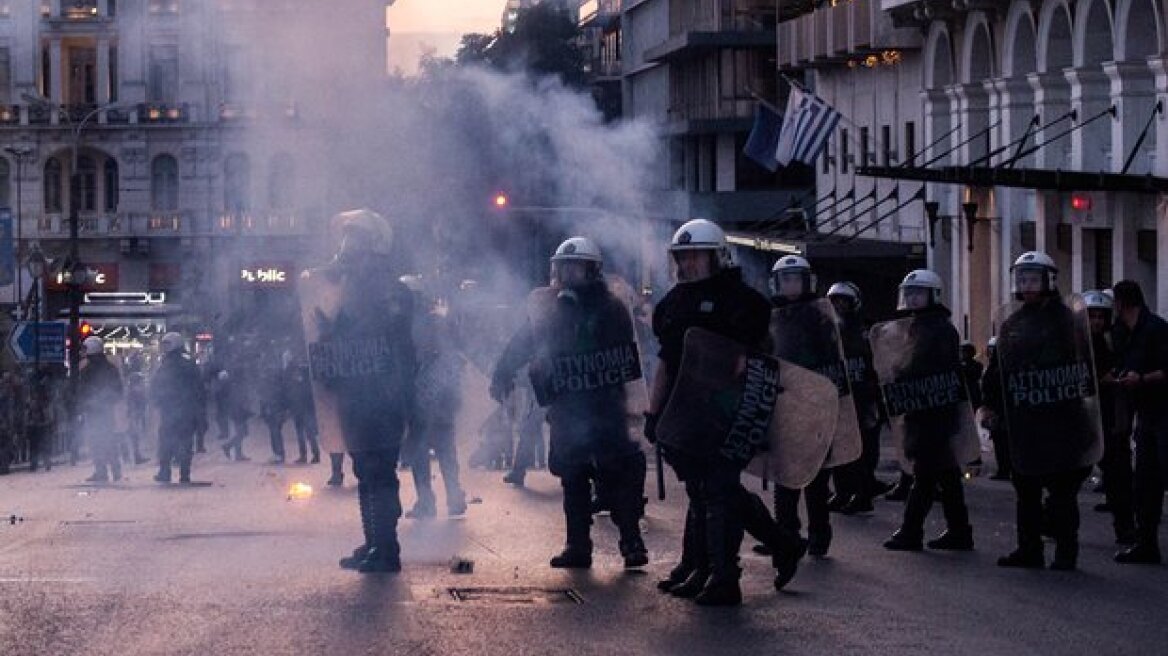 Guardian: Greeks angry against government over new measures