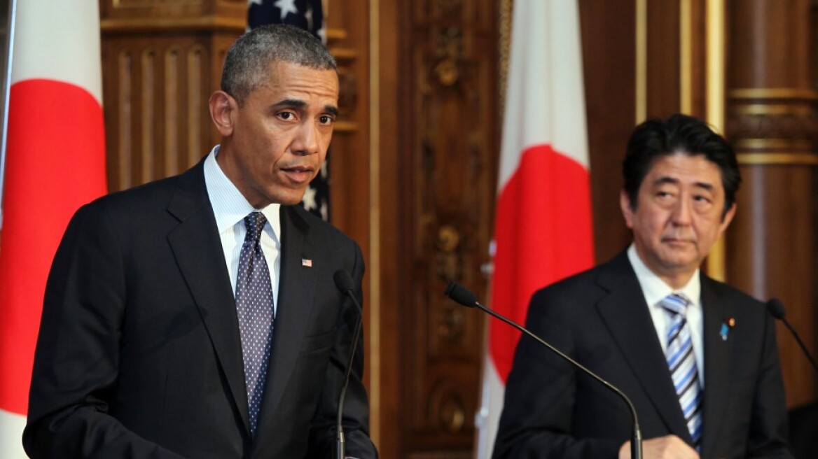 Ιαπωνία: Ιστορική επίσκεψη Ομπάμα στη Χιροσίμα