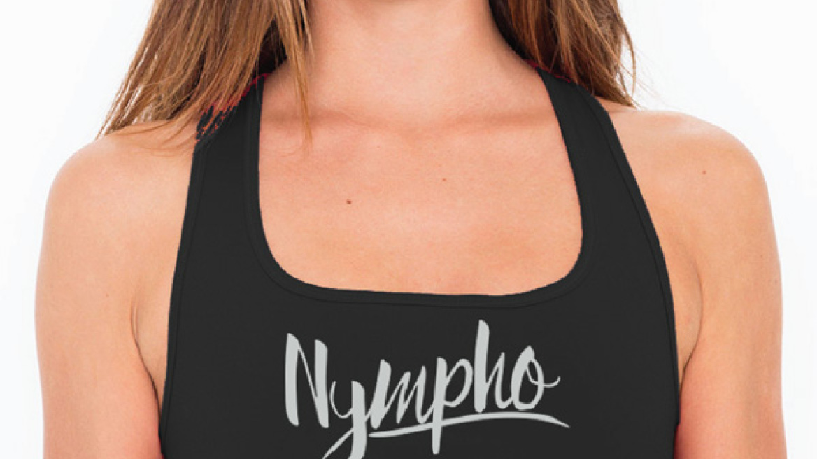 63-year old nymphomaniac has sex with 22 year old men!