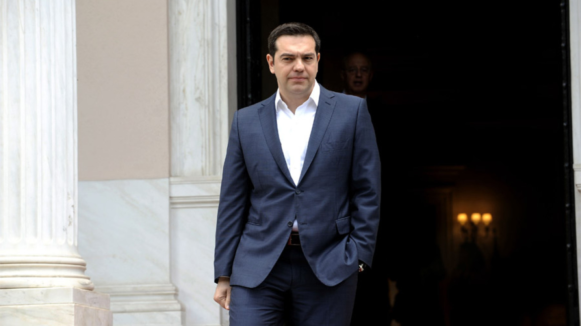 Μαξίμου: Γονική παροχή το σπίτι του πρωθυπουργού Αλέξη Τσίπρα