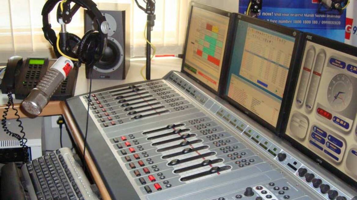 Ξάνθη: Συνέλαβαν πάλι τους ιδιοκτήτες παράνομων ραδιοσταθμών