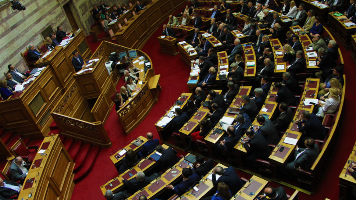 Πόθεν έσχες: Λεφτά υπάρχουν για τους πολιτικούς