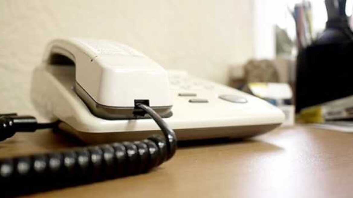 Βάζουν χαράτσι μέχρι και στα σταθερά τηλέφωνα!