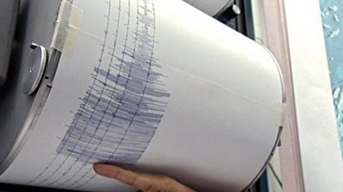 4.7 earthquake hits Japan