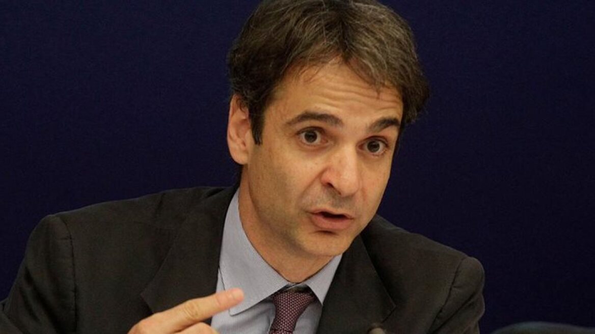 New Democracy leader Mitsotakis visits Paris