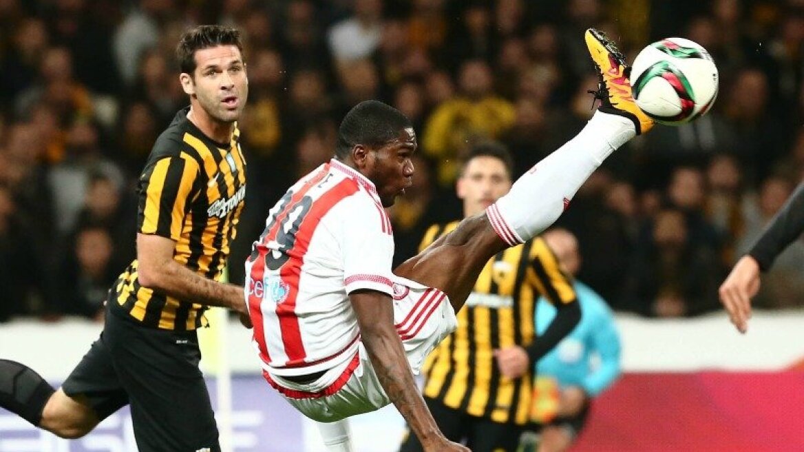 Ολυμπιακός:  Πίστη και πάθος για το νταμπλ!